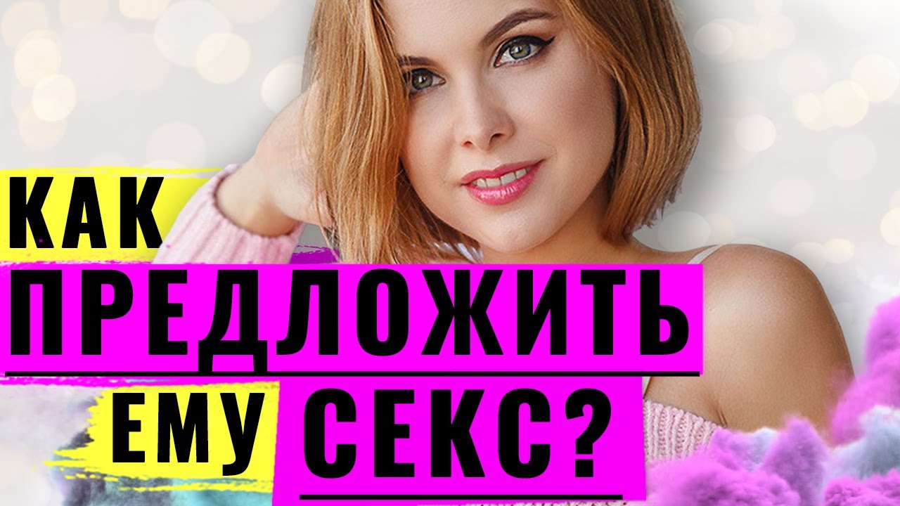 Articles › useful-articlesКак мужчине долго не кончать эффективные техники.