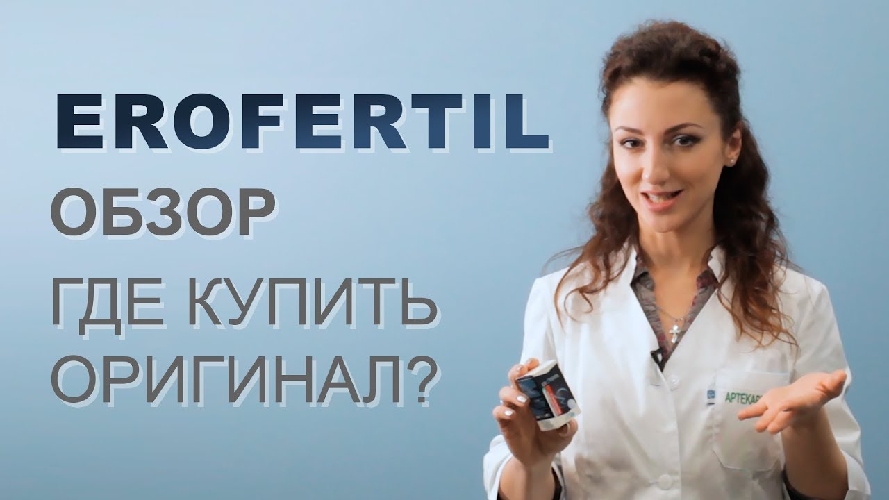 Таблетки для потенции без побочных эффектов