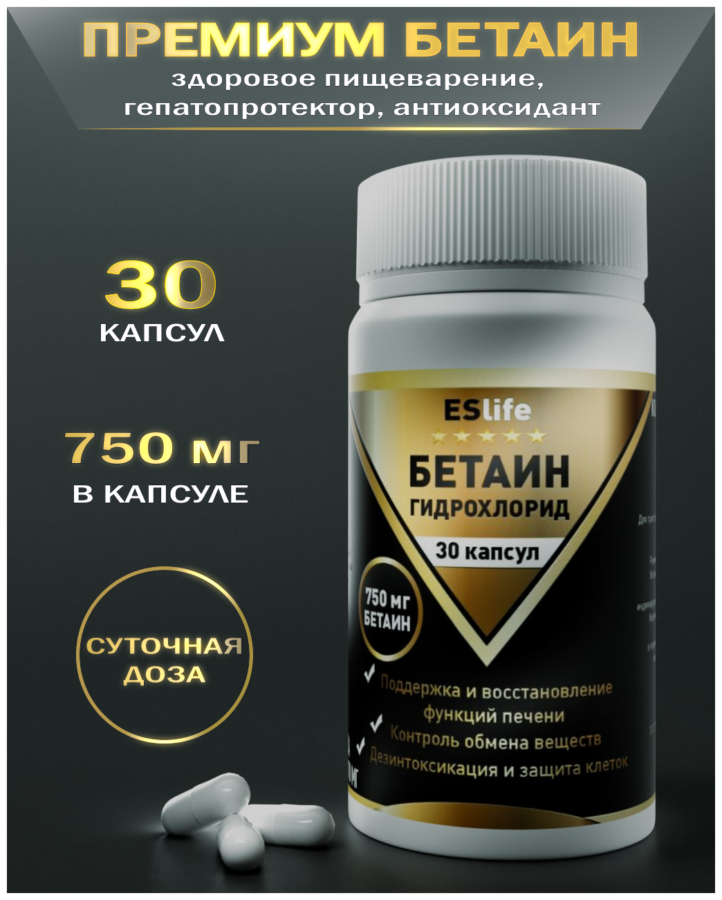 Небидо® инструкция по применению, показания. Другие.