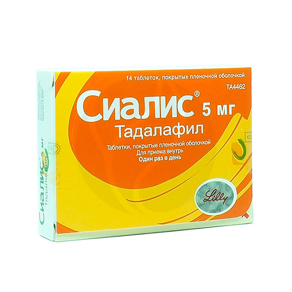 СИАЛИС® купить по выгодным ценам в интернет-аптеке Farmaco.ua