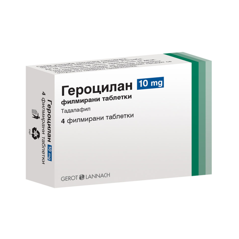 Вормил в Польше аналоги, цены — Immigration.pl