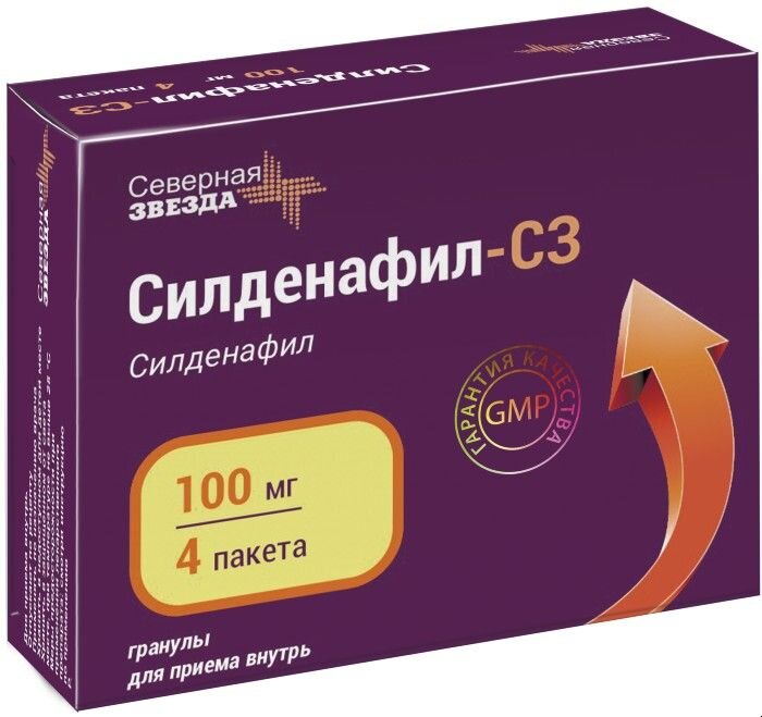 Силденафил таблетки п/о плен. 25мг 14шт - купить в Москве.