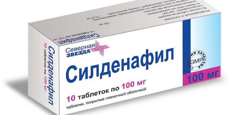 Купить Силденафил таб п/об пленочной 25мг 20 шт пранафармпо выгодной.