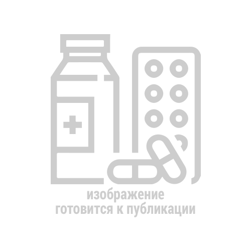 Таблетки Виагра инструкция по применению, цена, где купить, отзывы.