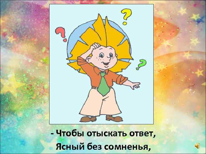 Таблетки для повышения потенции эрекции - ТОП 15 лучших