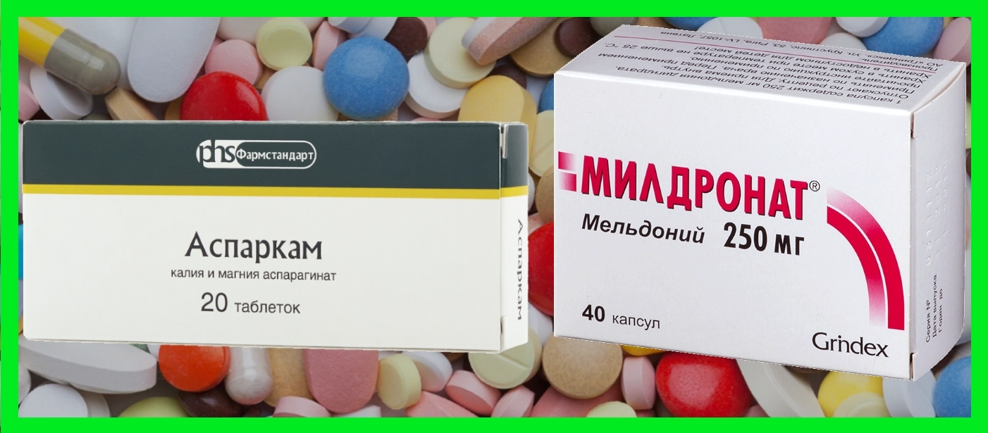 Можно ли принимать Вилдегра с алкоголем?