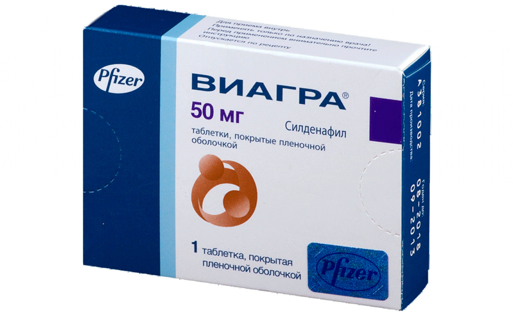Виагра купить, цена в Москве, Таблетки Виагра инструкция по.