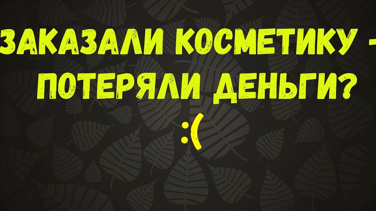 Купить, виагра заказать онлайн, виагра цена