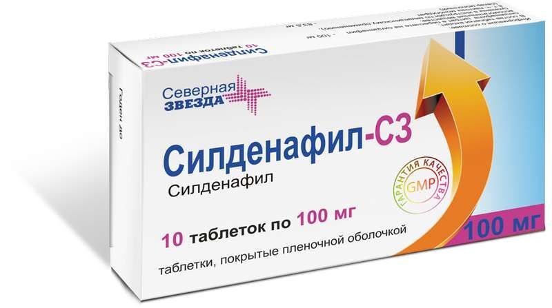 Силденафил инструкция + цена в аптеках