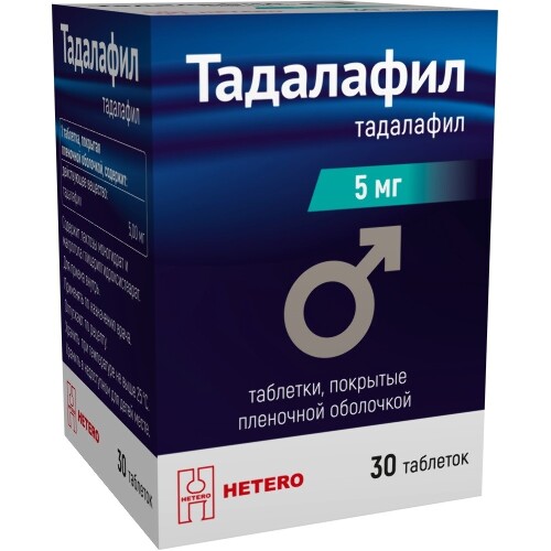 Drugs › tadalafil-76150Тадалафил — инструкция по применению, дозы, побочные действия.