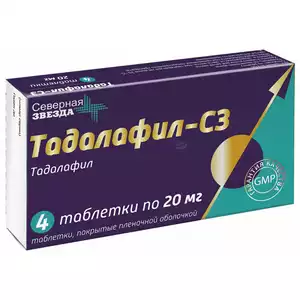 Тадалафил-СЗ - инструкция по применению, отзывы, цена, аналоги таблеток