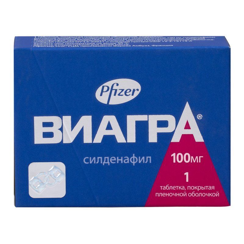 Виагра с доставкой по москве онлайн Аптека Здоровья