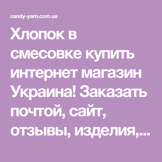 Виагра инструкция по применению показания, противопоказания, побочное.