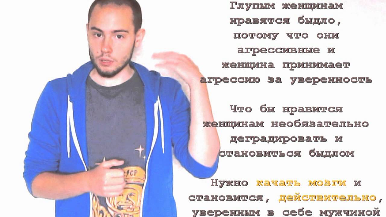 Как дольше не кончать практические советы
