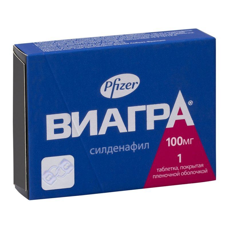 Виагра купить в Киеве - Цена от 280.20грн - МИС Аптека 9-1-1