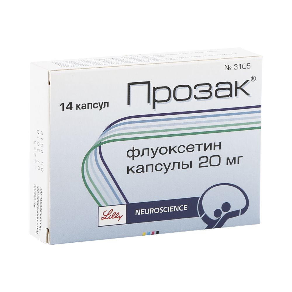 Дапоксетин в аптеках москвы 36 6 24/7 Аптека Здоровья