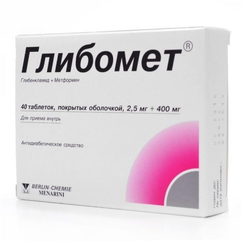 Дапоксетин-СЗ - официальная инструкция по применению.