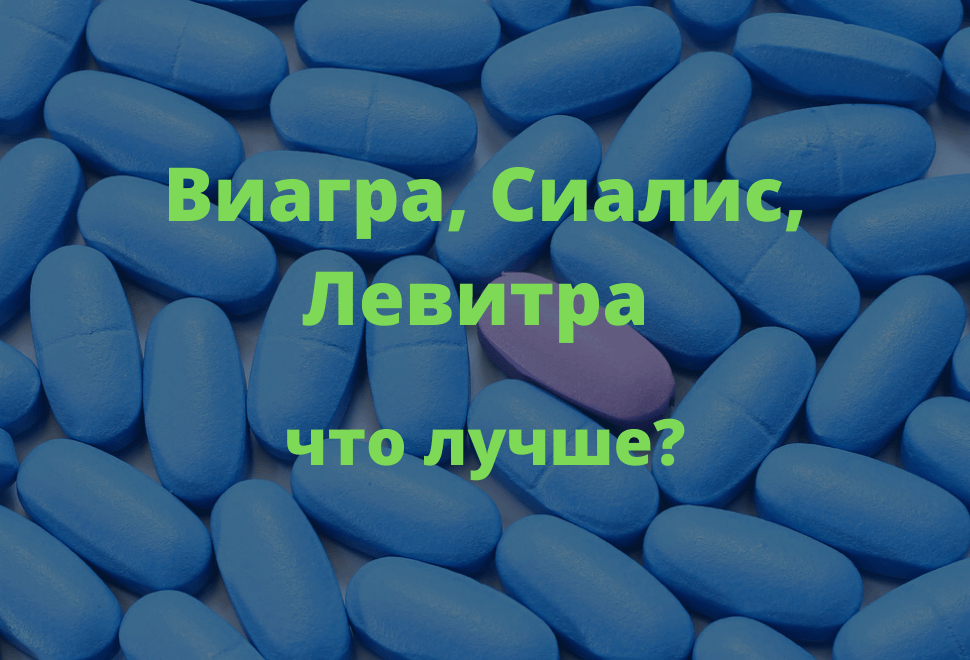 Цена - аптека.