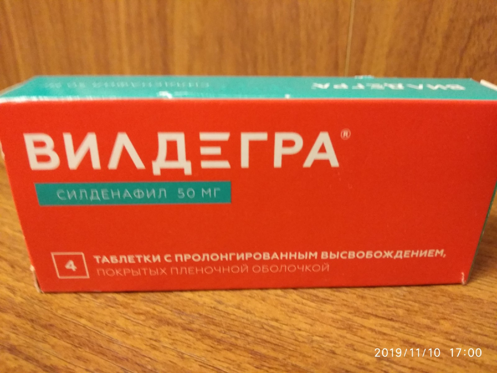 Как действует Виагра принцип действия препарата и влияет.