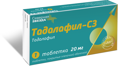 Тадалафил инструкция по применению, отзывы и цена -