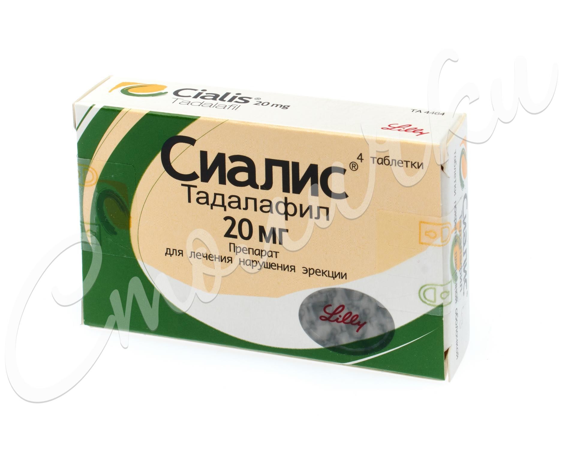 Купить сиалис дженерик по низкой цене в интернет магазине - Дженерик24