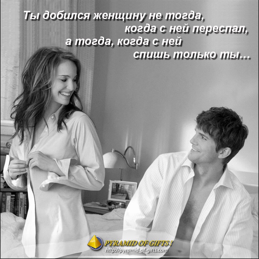 Фреймитус цена от 212 руб, купить Фреймитус в Москве недорого.
