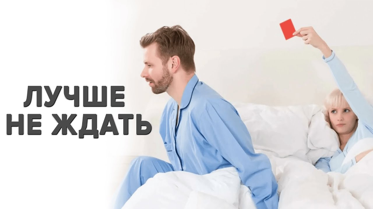 Самые лучшие и безопасные таблетки для потенции для мужчин до и после.