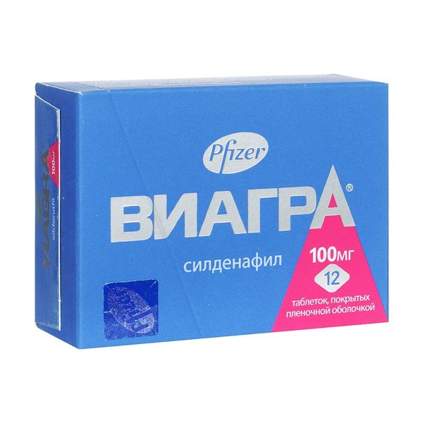 Steroidi.netВиагра 10 таблетки 54.90 лв. - Стероиди и анаболи на ТОП цени