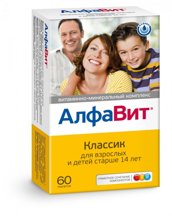 Самые эффективные препараты для потенции MedAboutMe