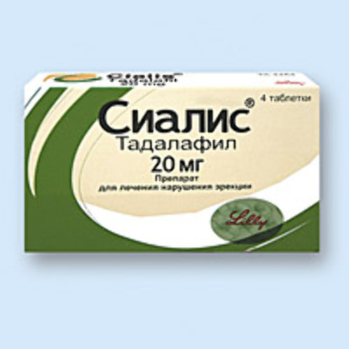 Купить СИАЛИС в Санкт-Петербурге, цена от 1550 руб. в 6 аптеках.