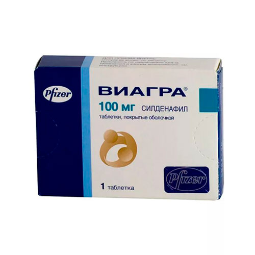 Сколько стоит виагра в таблетках. Сколько стоят таблетки.