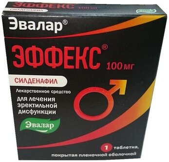 ЭФФЕКС® Силденафил — инструкция по применению, дозы, побочные действия.