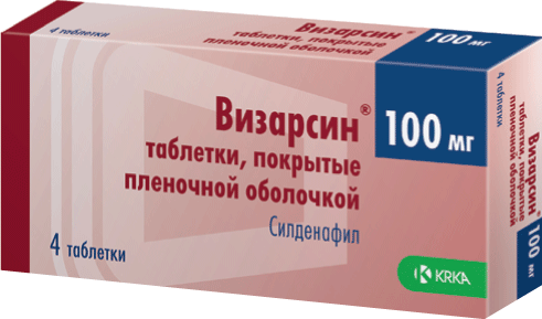 ВИЗАРСИН таблетки 23 аналога - выбери дешевый и эффективный.