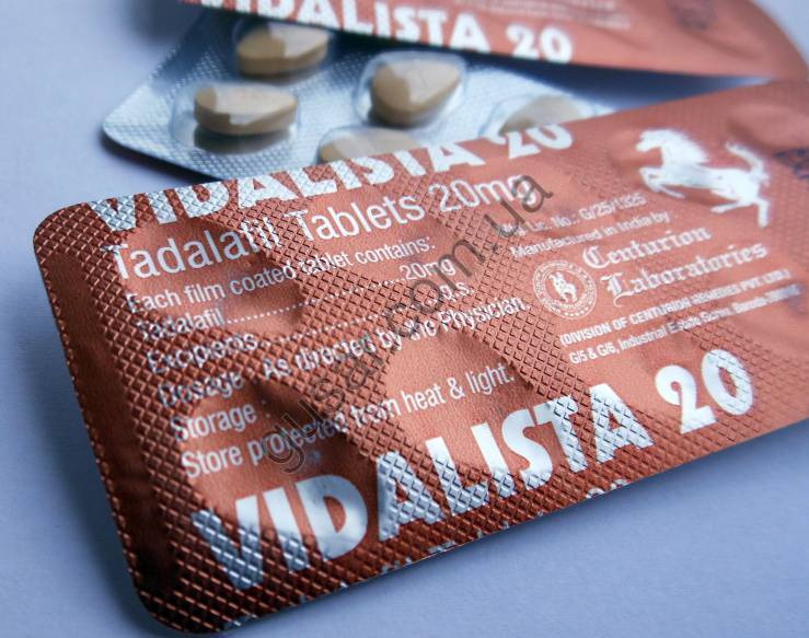 Сиалис цена в аптеках Одессы Tabletki.ua