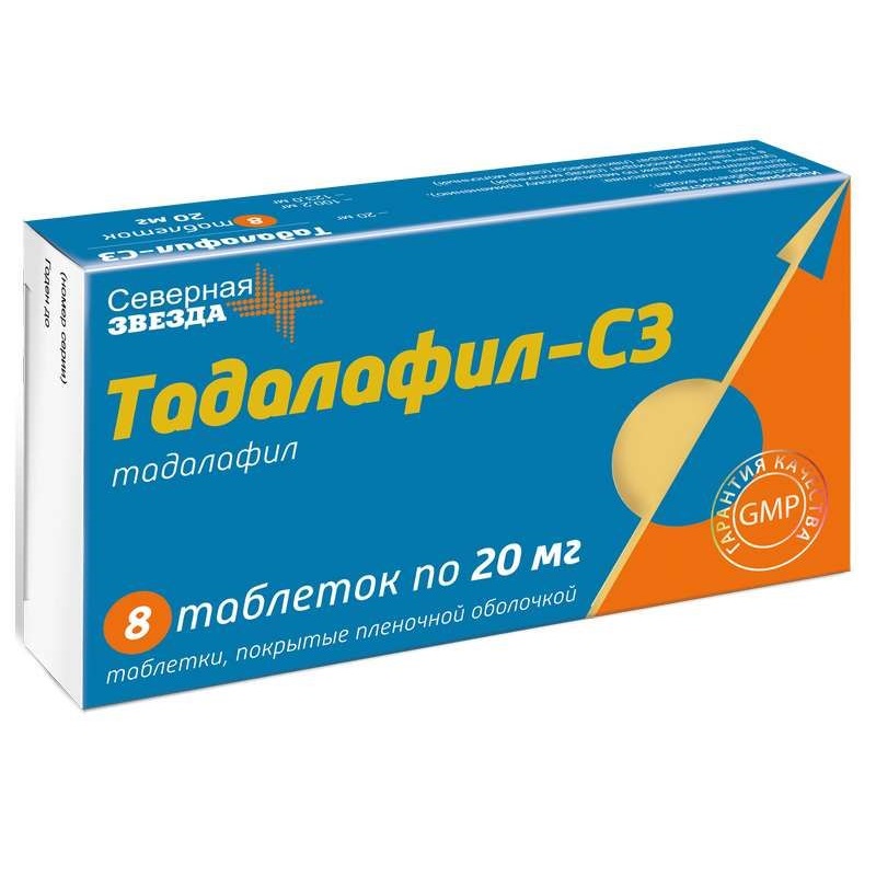 Тадалафил инструкция по применению, цена Побочные действия.