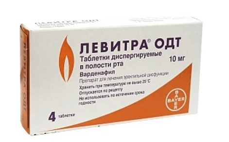 Таблетки для потенції - купити таблетки для ерекції в Україні.
