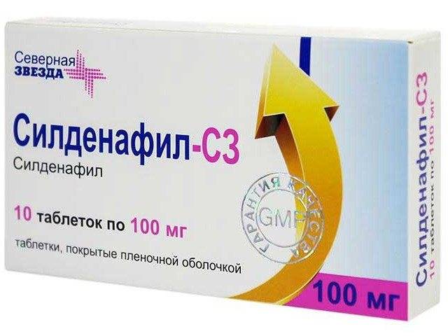 СИЛДЕНАФИЛ-СЗ таблетки - инструкция по применению, цена.