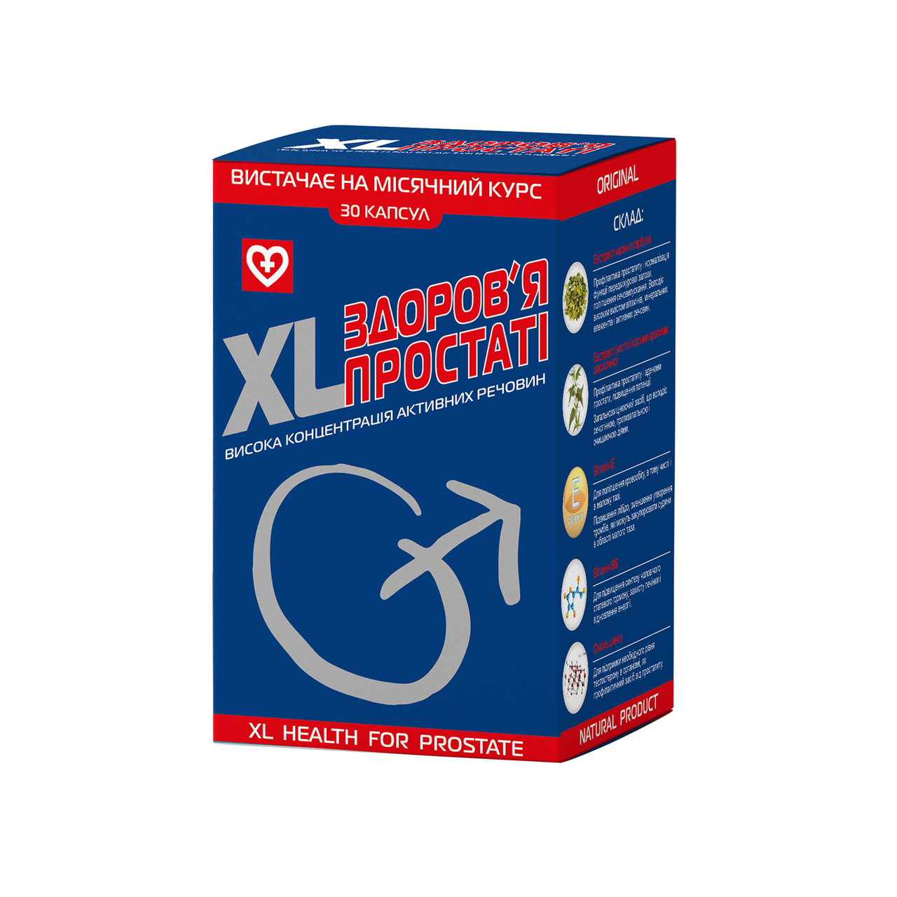 Лекарство для потенции повысить потенцию в домашних условиях после 60.