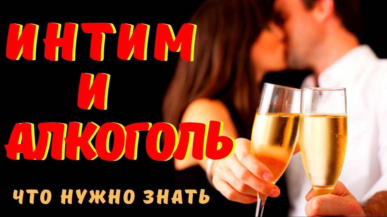 Как долго не кончат тренировка