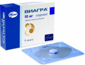 Виагра таблетки покрыт.плен.об. 25 мг 1 шт - купить, цена и отзывы.
