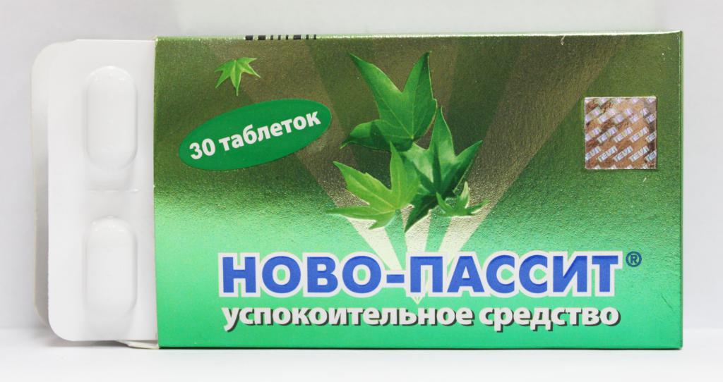 Таблетки для повышения тестостерона у мужчин