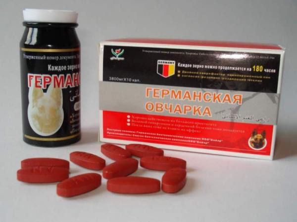 Полового акта у.