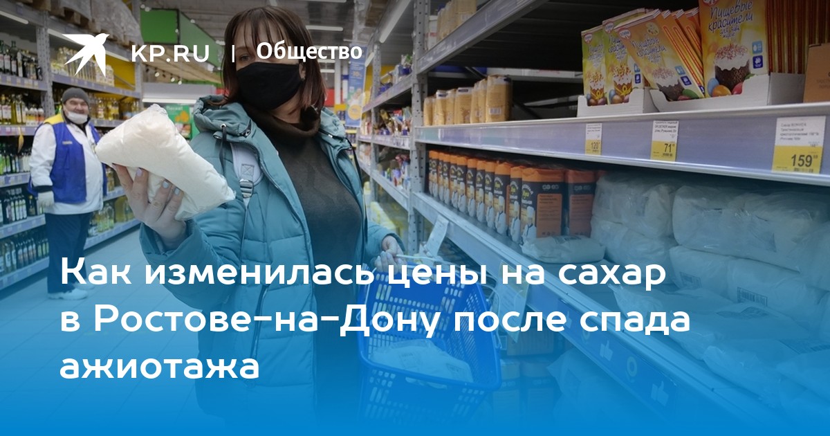 В Ростове-на-Дону. Найдено 35 объявлений.