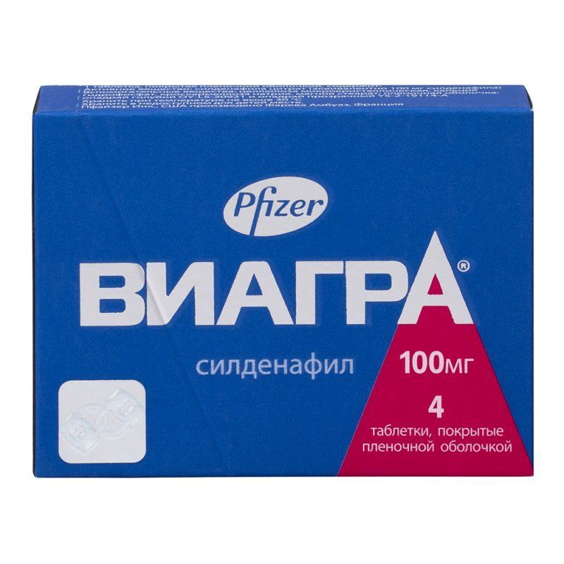 Виагра таблетки покрыт.плен.об. 100 мг 1 шт - купить, цена и отзывы.