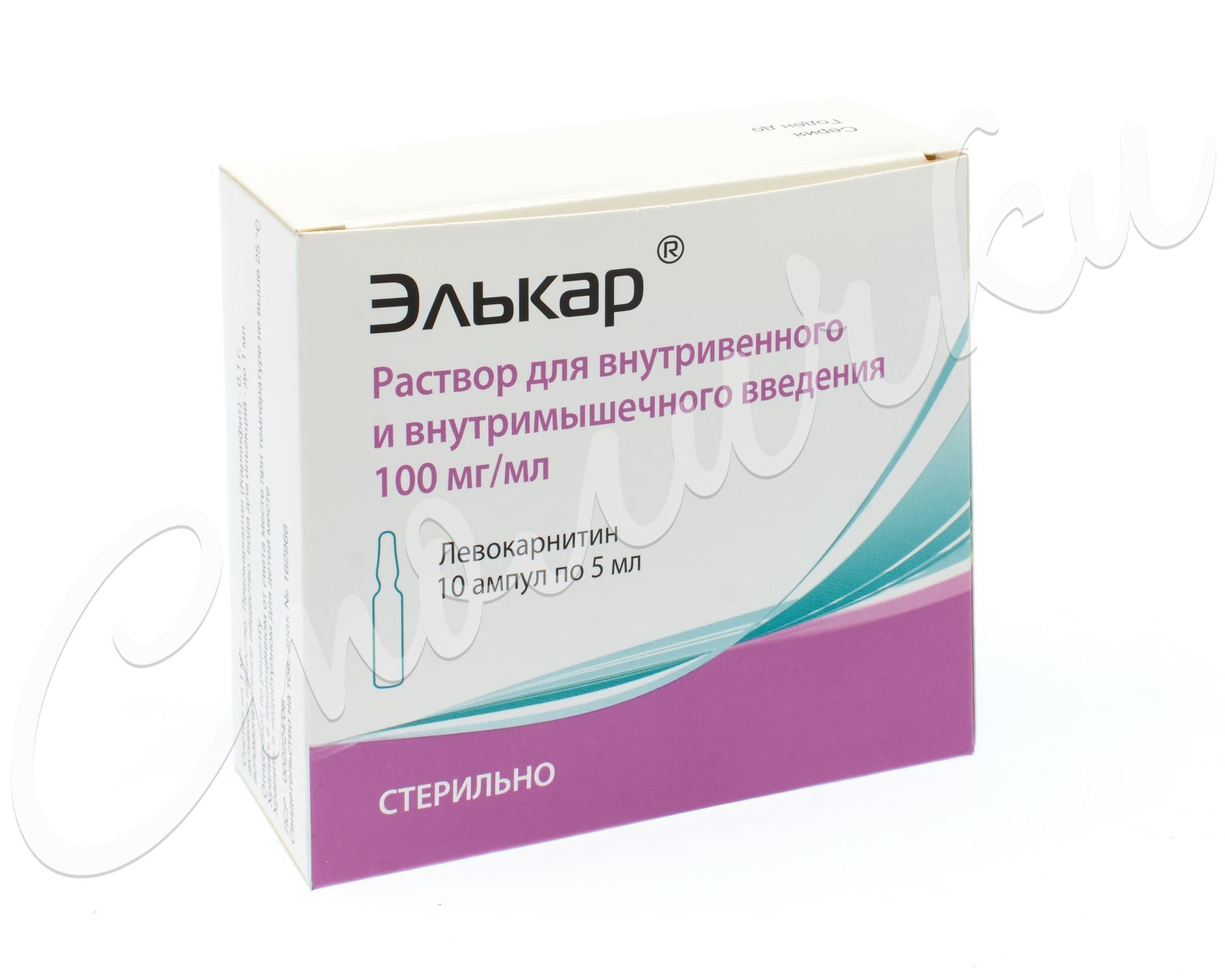 Product › 103150-alprostanАлпростан концентрат, 10 шт, 0,2 мл, 0,1 мг, для раствора.