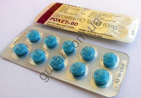 Drugs › dapoksetin-sz-82185Дапоксетин-СЗ — инструкция по применению, дозы, побочные.