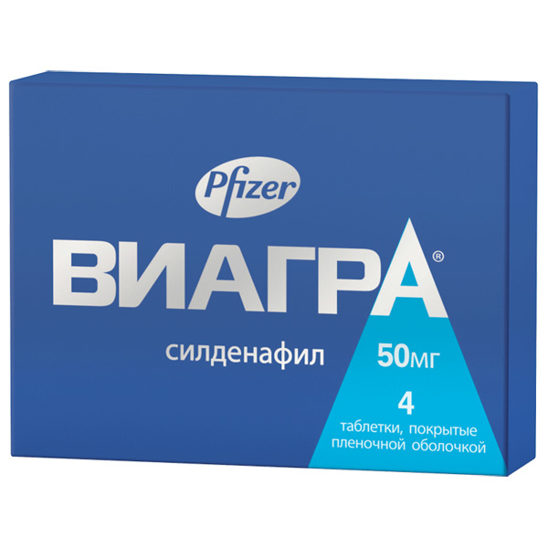 Ua › nash-blog › stoimost-tabletokСколько стоят таблетки Виагра в аптеке