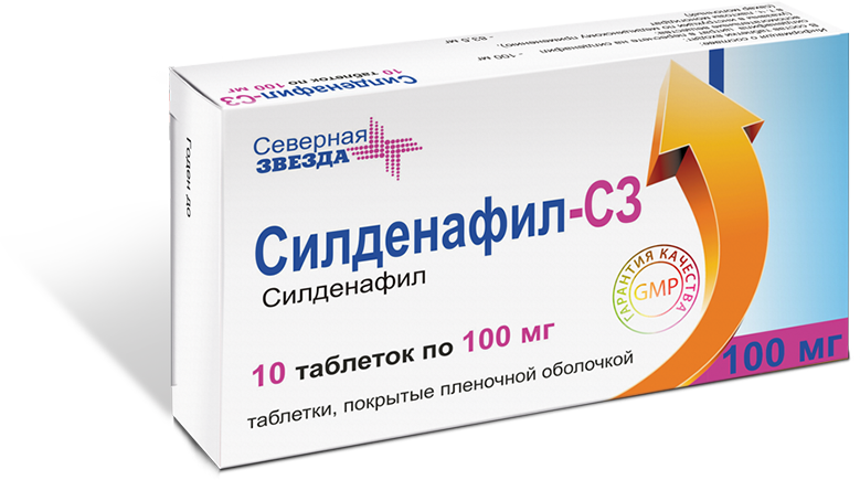 Силденафил — описание вещества, фармакология, применение.