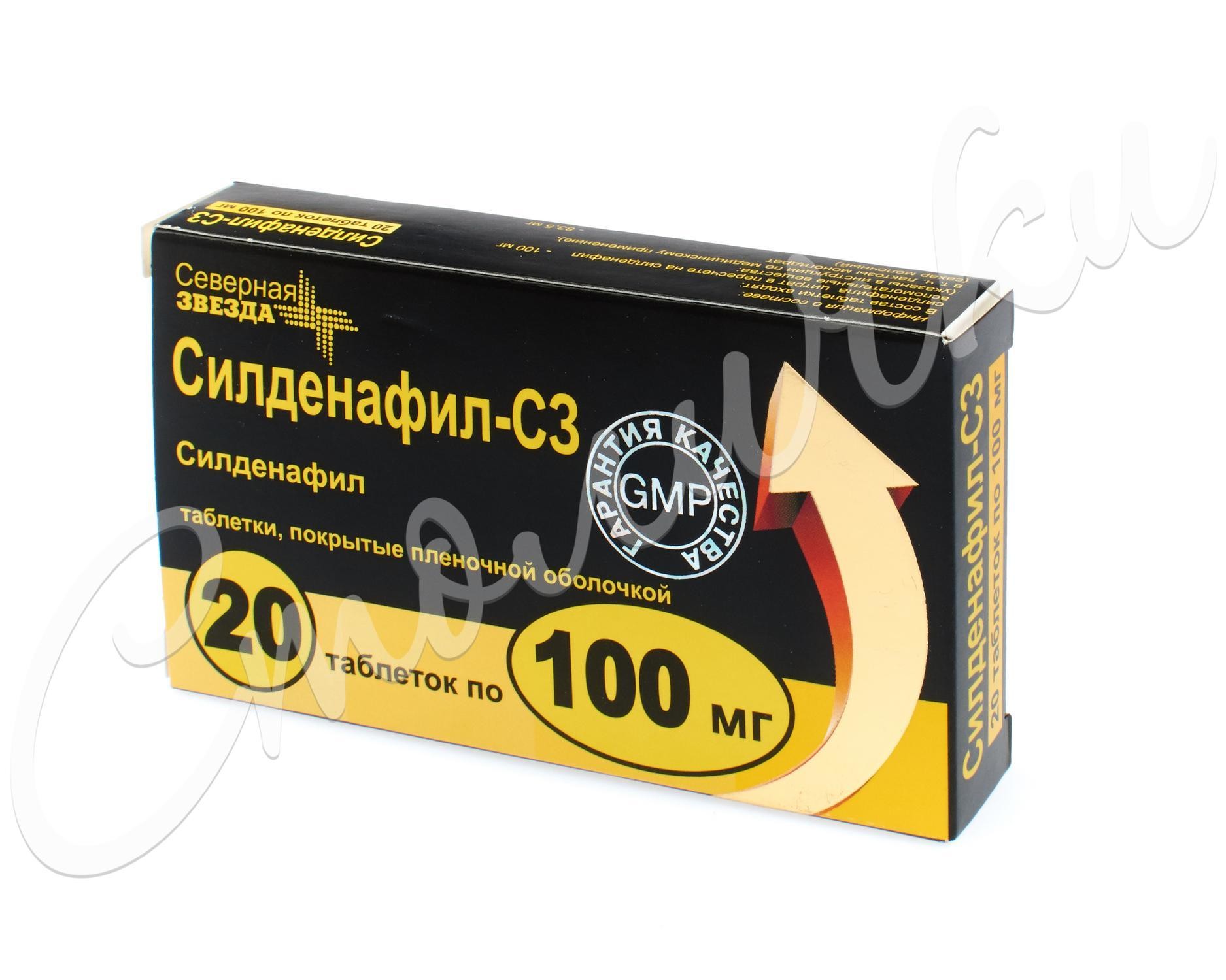 Силденафил-ФПО — инструкция по применению, дозы, побочные.