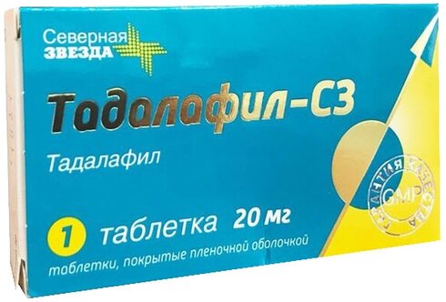 ТАДАЛАФИЛ-СЗ, таблетки - Здоровье